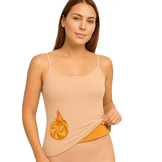 Fshway Women’s Stretchable Spaghetti Thermal Camisole