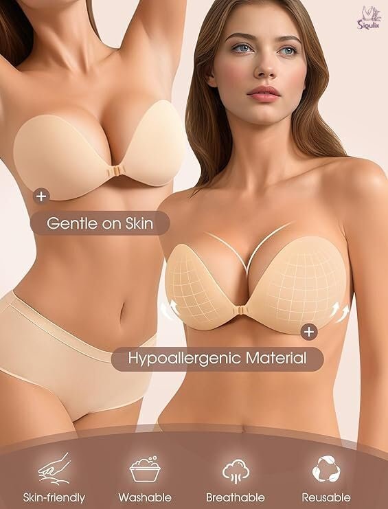 SIQULIX nude adhesive bra cups for women